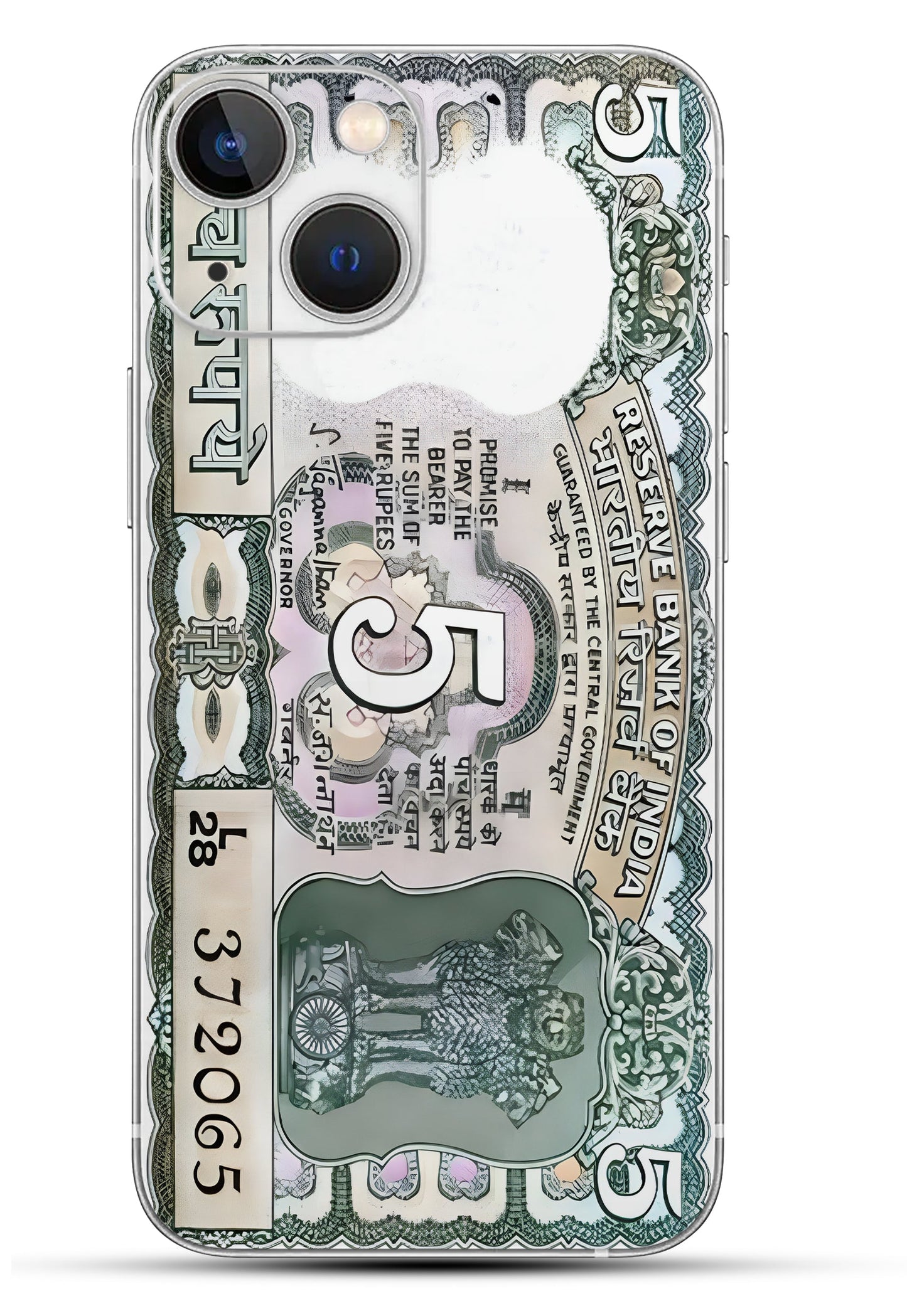 RS.5 Note Mobile Amazing Skin